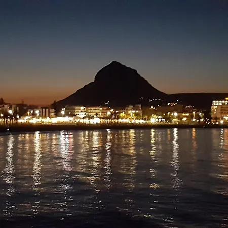 Bonito Muy Cerca De La Playa De Apartment